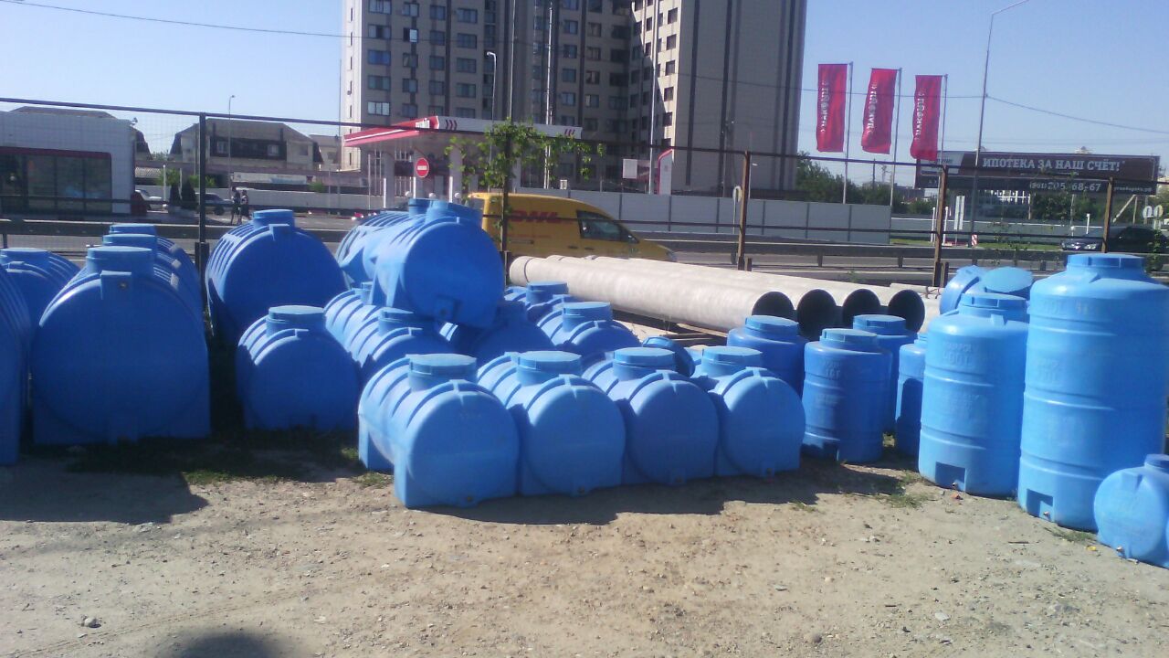 ������� ��� ����