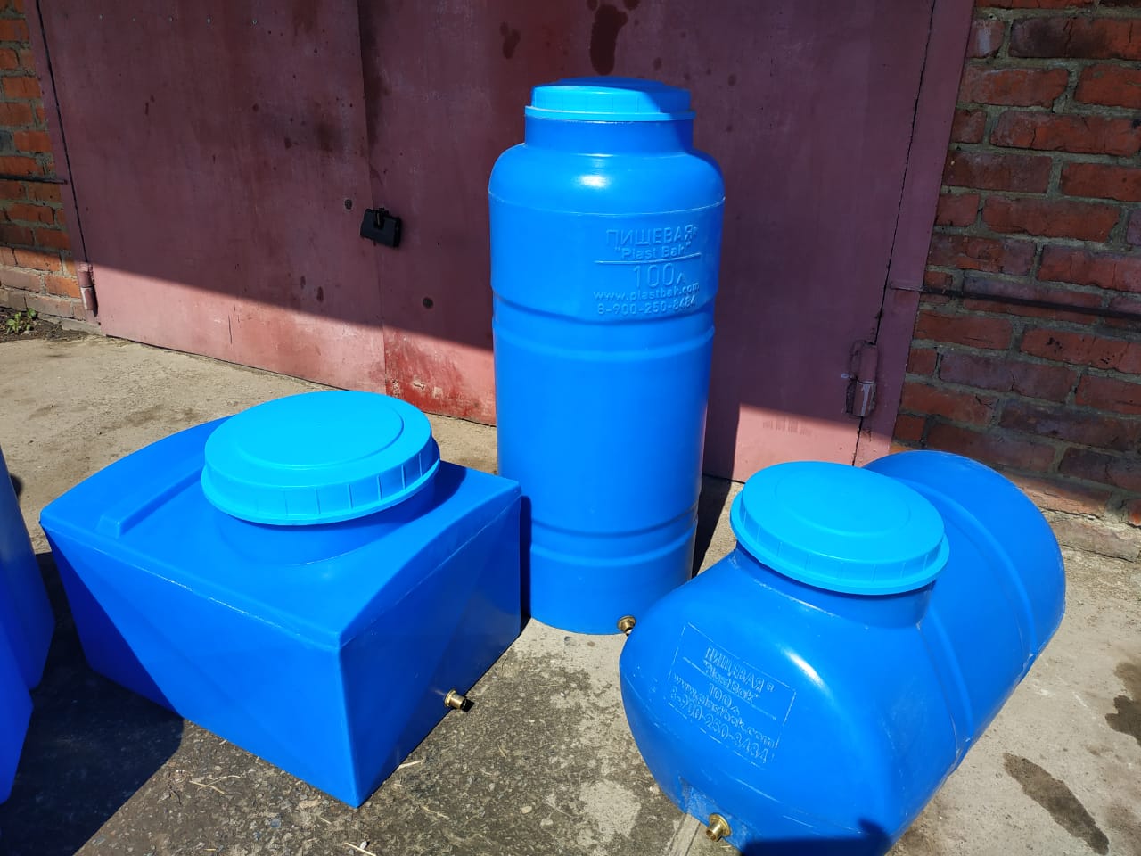 емкость бочка бак 100 литров