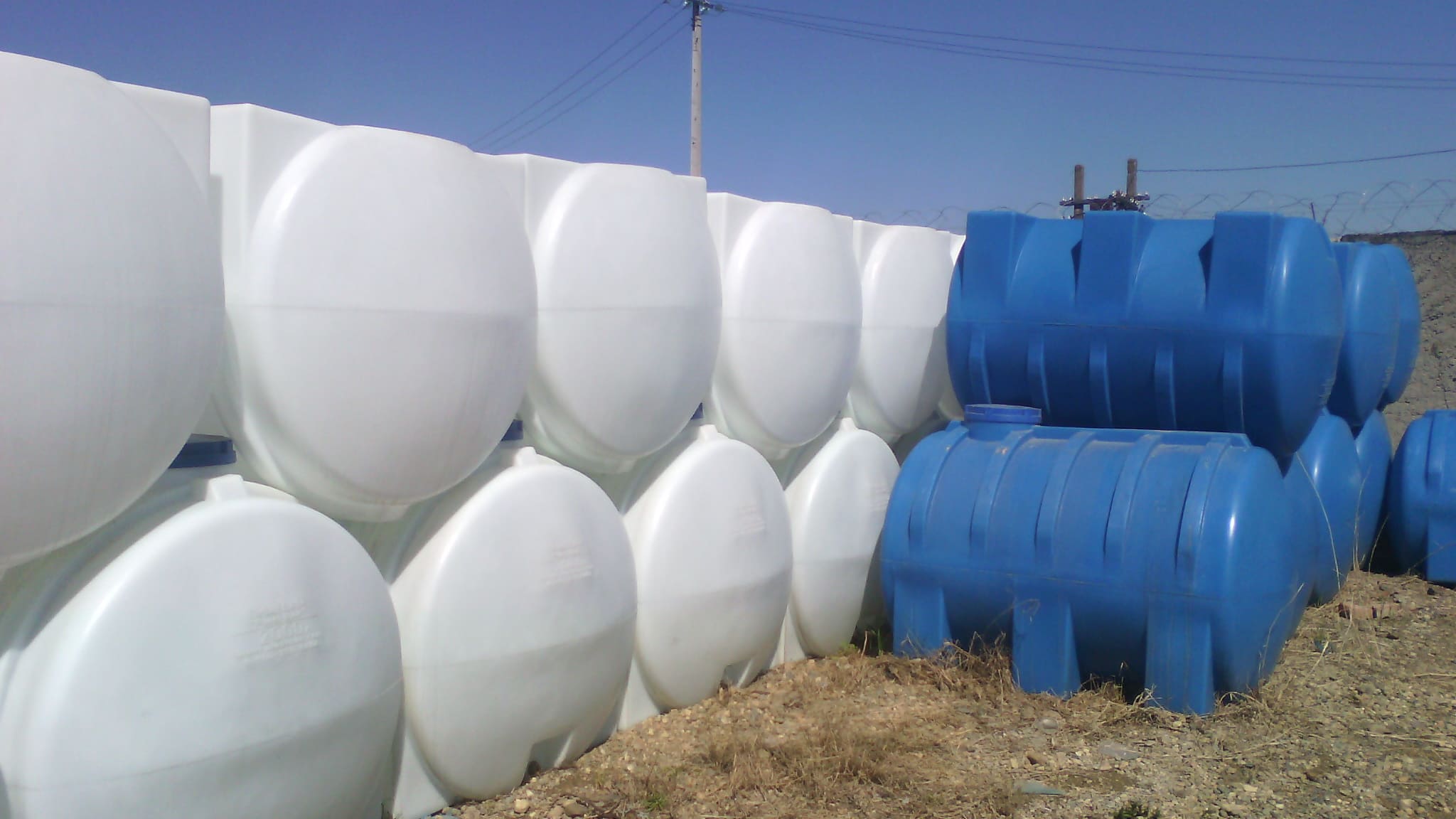 ����������� ����� 2 ����