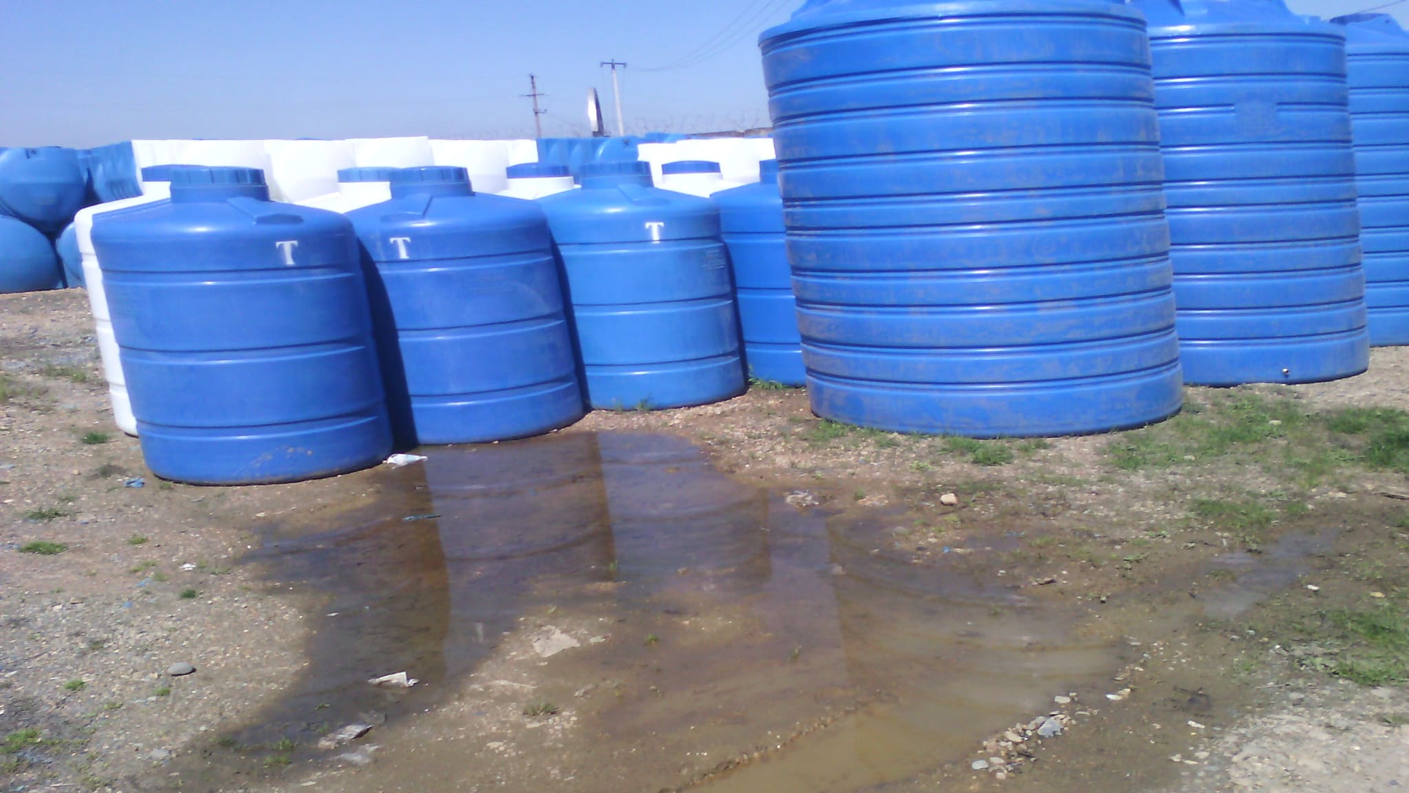 Купить большую ёмкость